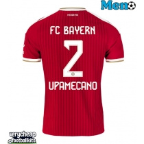 Bayern Munich Dayot Upamecano #2 Replica Home Shirt 2026-27 Short Sleeve